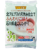 石川県産こしひかり無菌パック