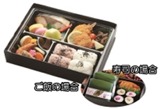 たいほうぜん