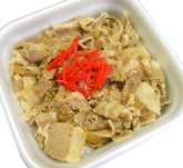 夏の豚丼