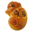 干支パン(辰)